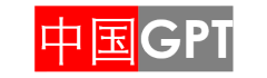 中国GPT - OpenAI内容和图像生成器